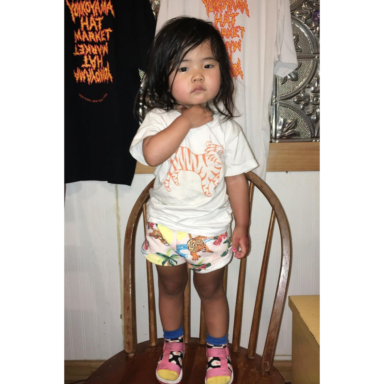 TIGER | ORGANIC COTTON KIDS' T-SHIRT