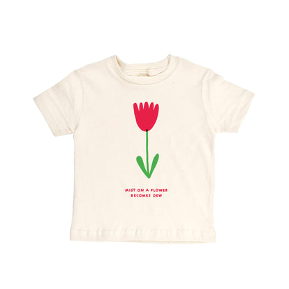 FLOWER | ORGANIC COTTON T-SHIRT